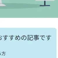 新しいWordPressサイト