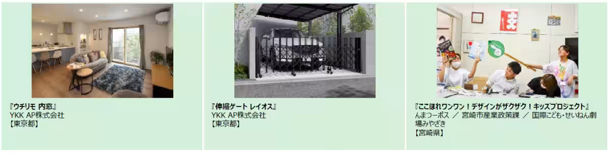 画像13