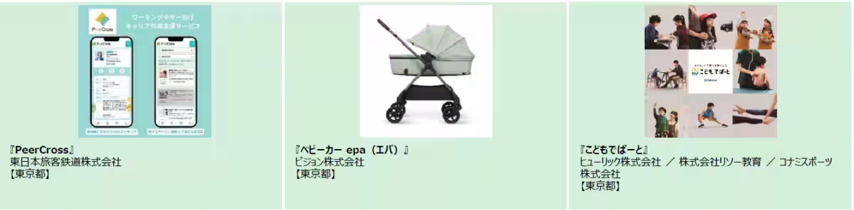 画像10