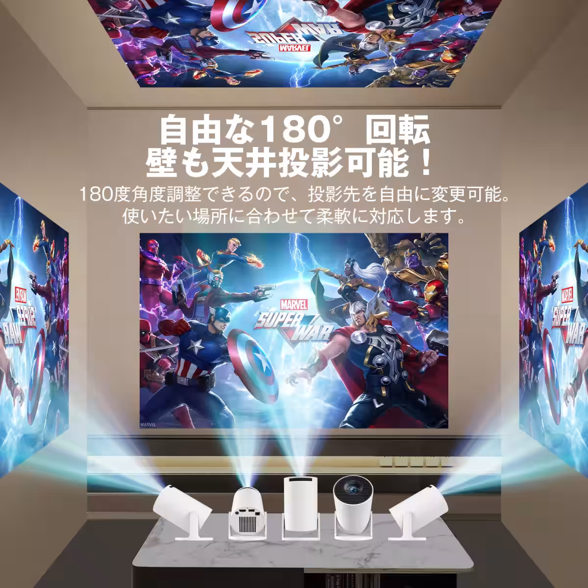 画像7