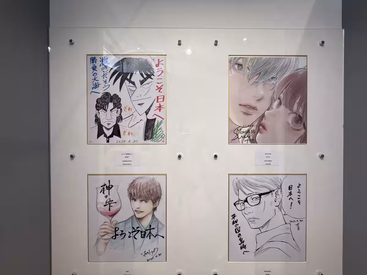 画像18