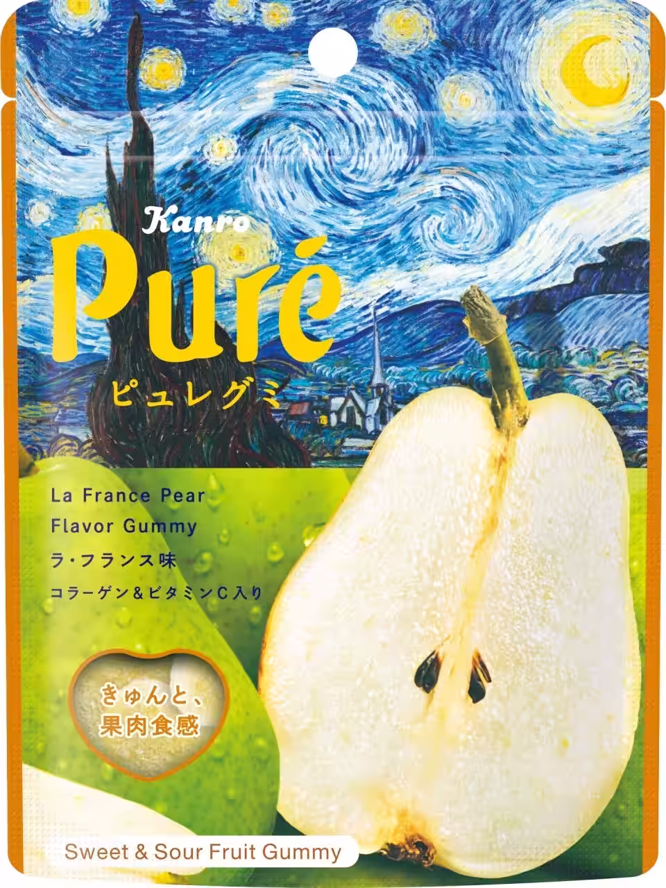 画像9