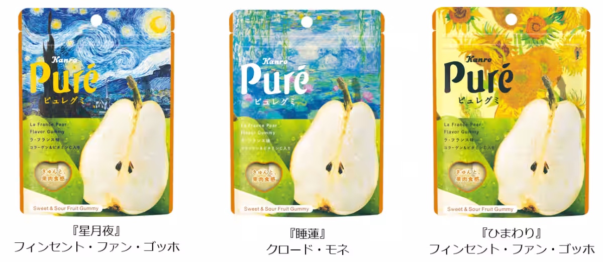 画像5