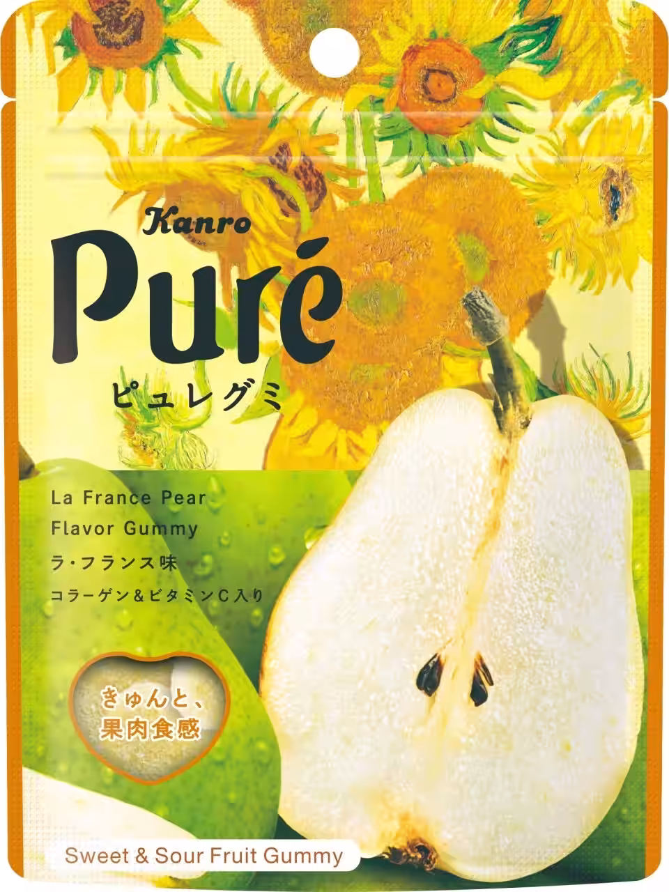 画像8