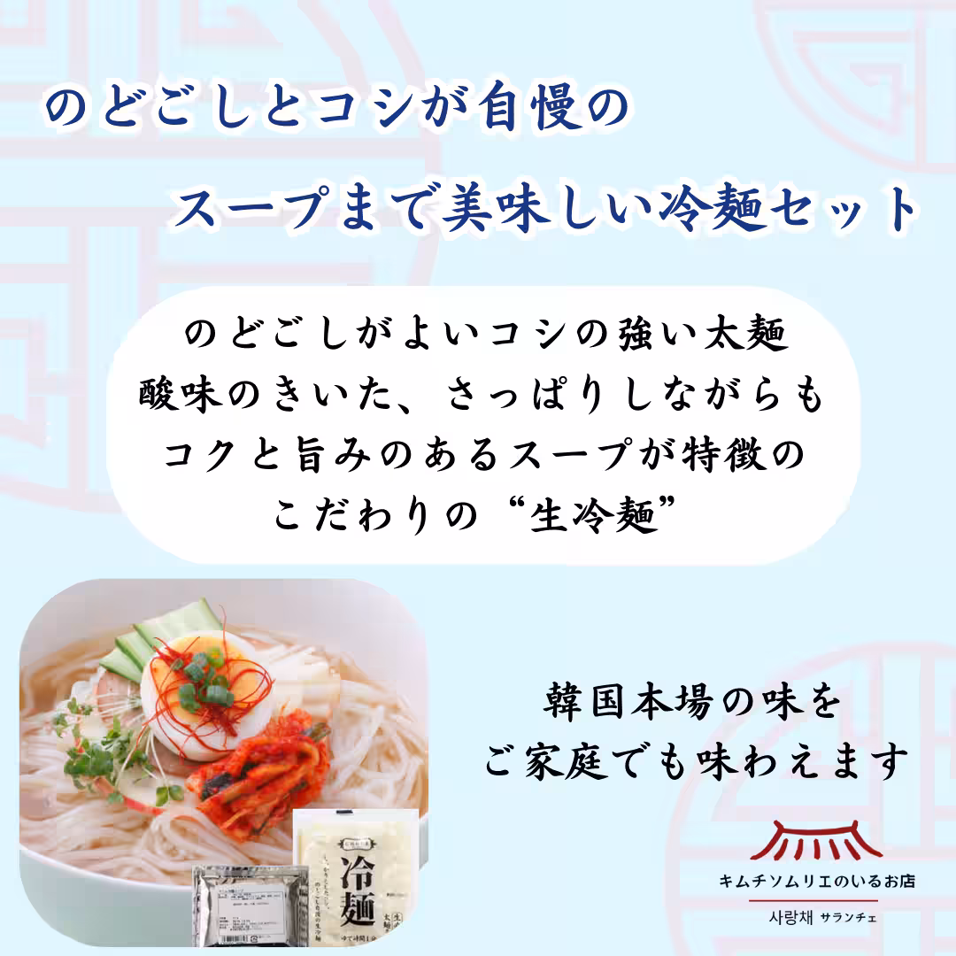 画像18