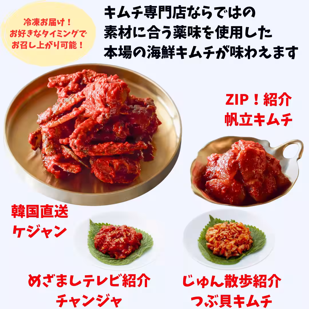 画像14