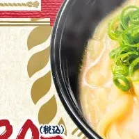 ラーメン再登場！
