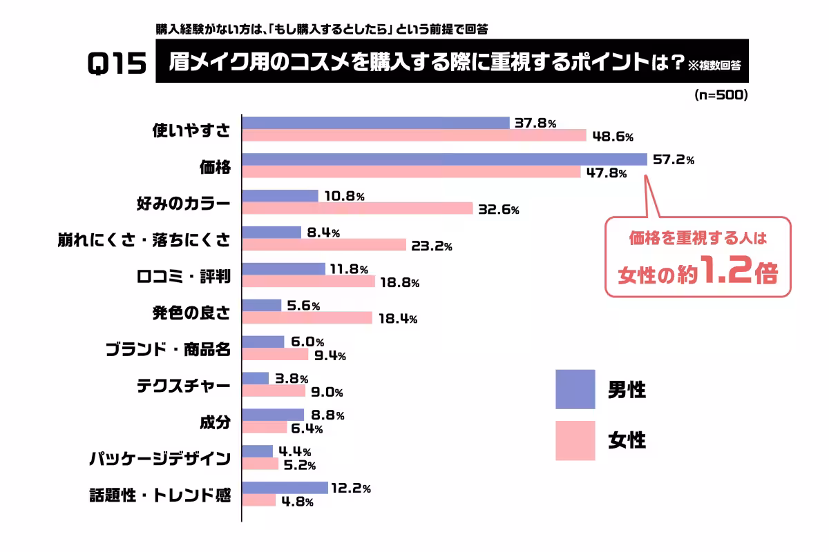 画像21