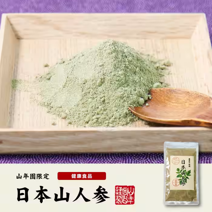 画像5