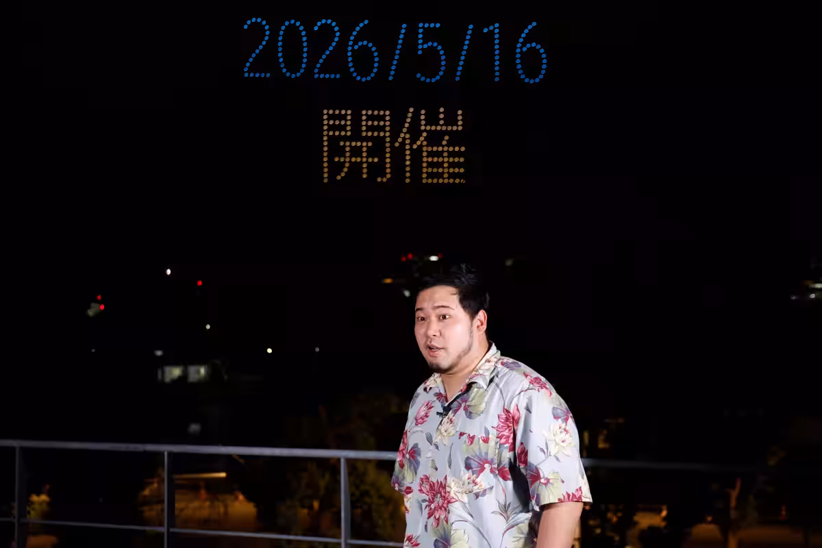 画像3