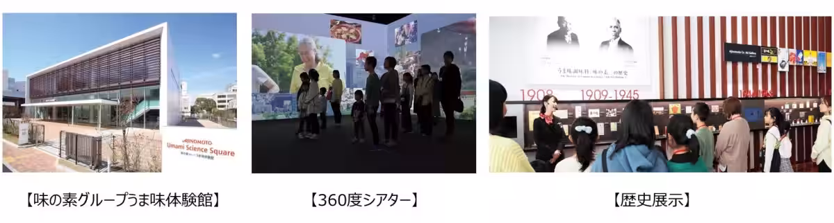 画像16