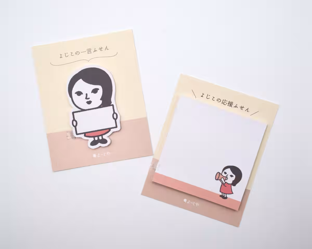 画像9