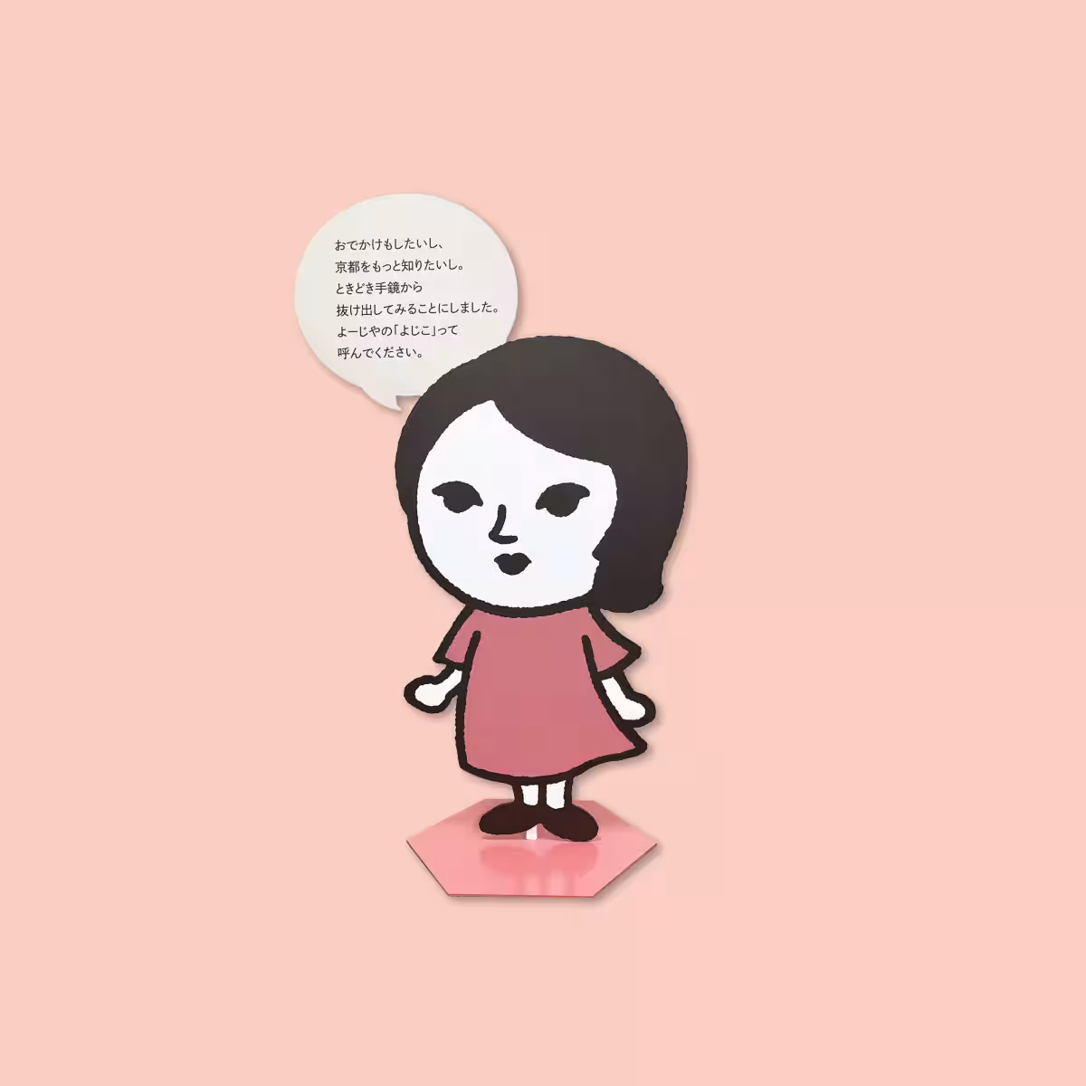 画像4