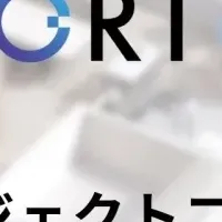 3D空間の特許取得