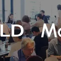 生成AIの活用事例