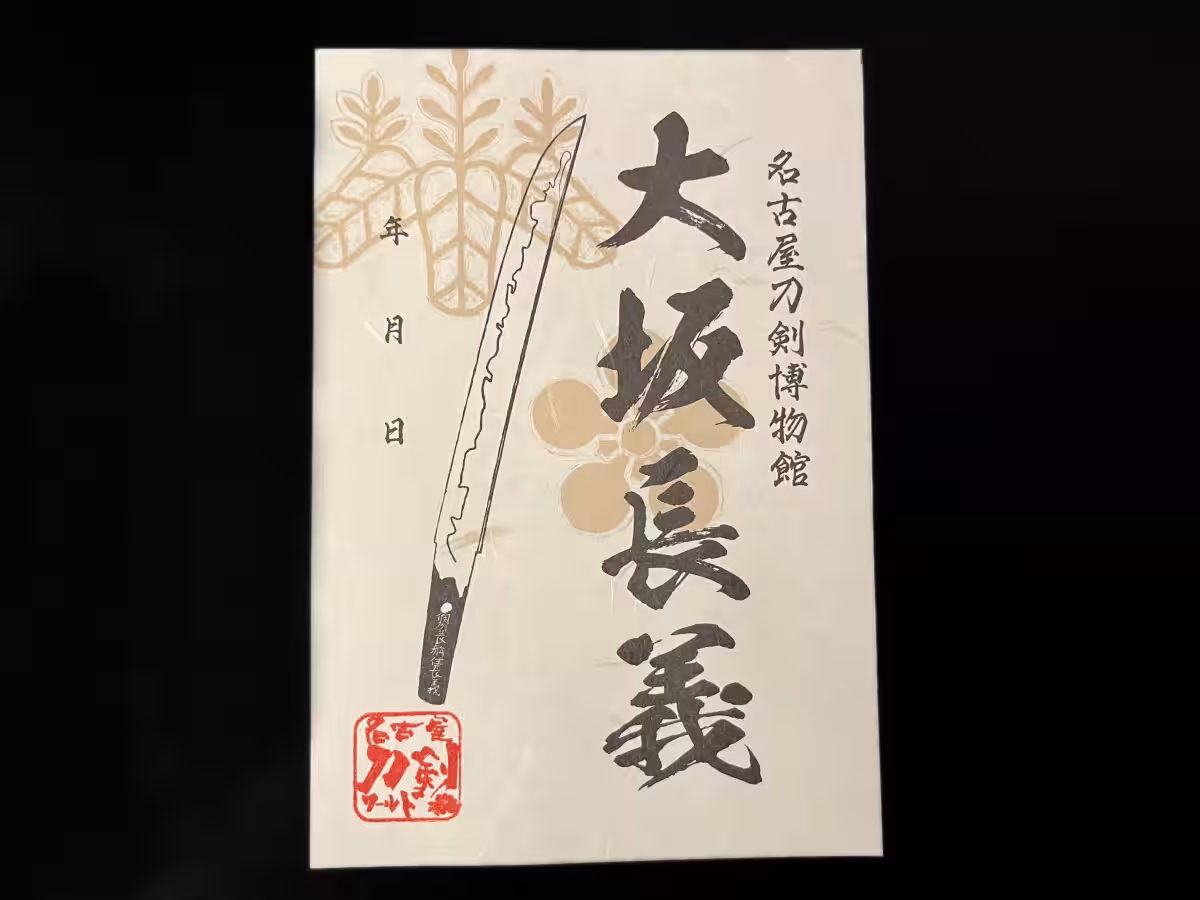 画像7