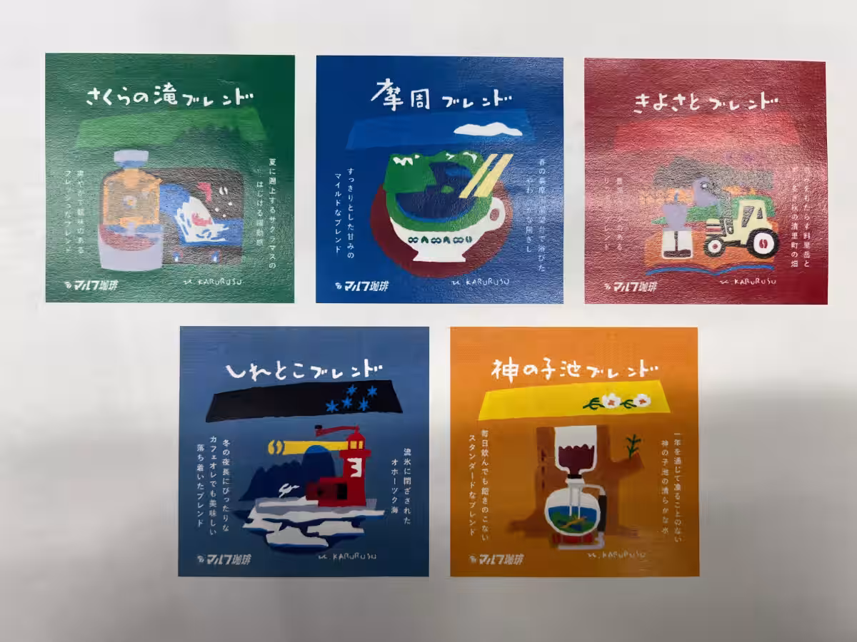 画像14