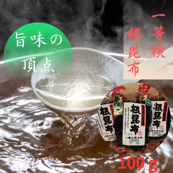 画像16