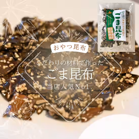 画像25