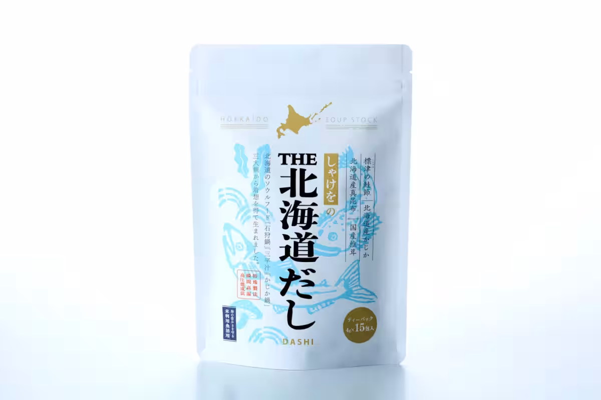 画像24