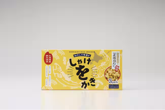 画像26