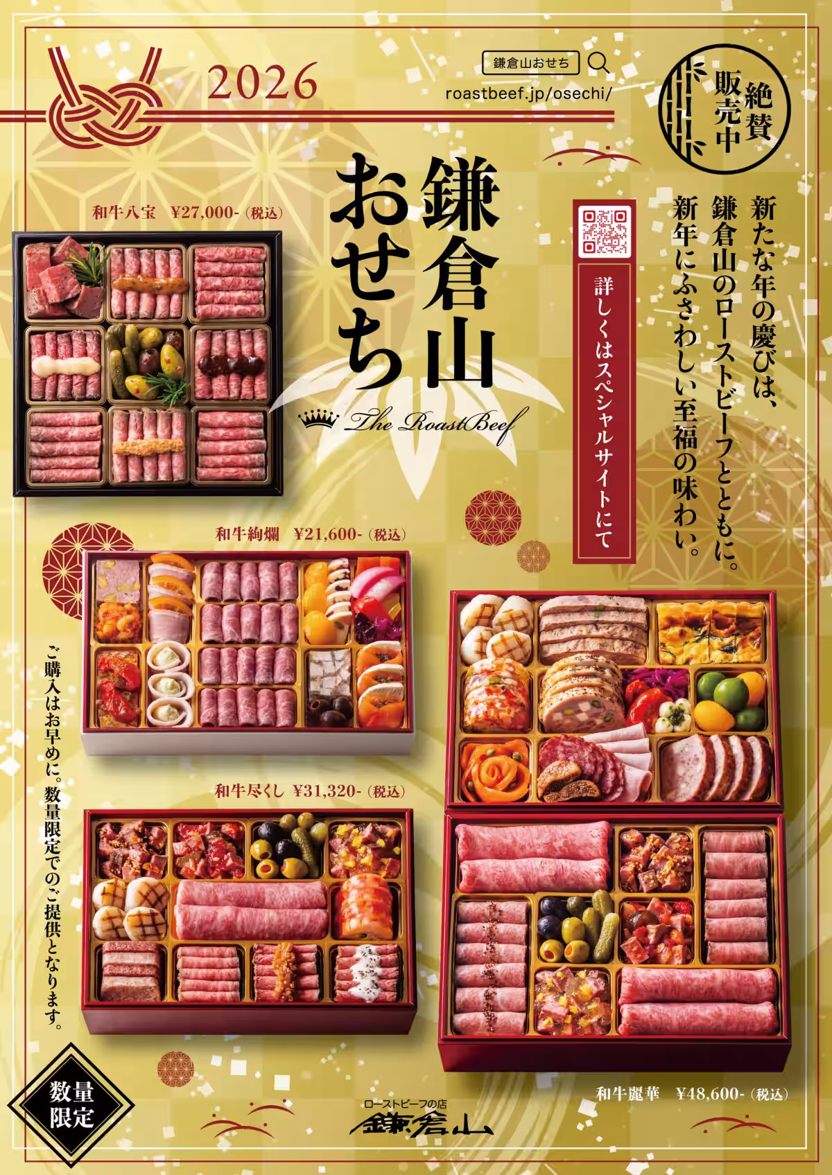 画像6