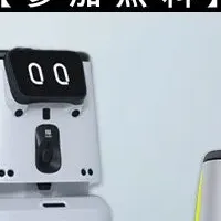 新橋で清掃ロボット体験