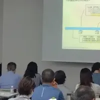 人生設計セミナー