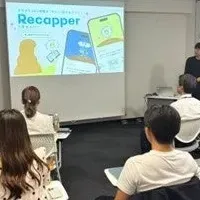 学生アイデアでポジティブに