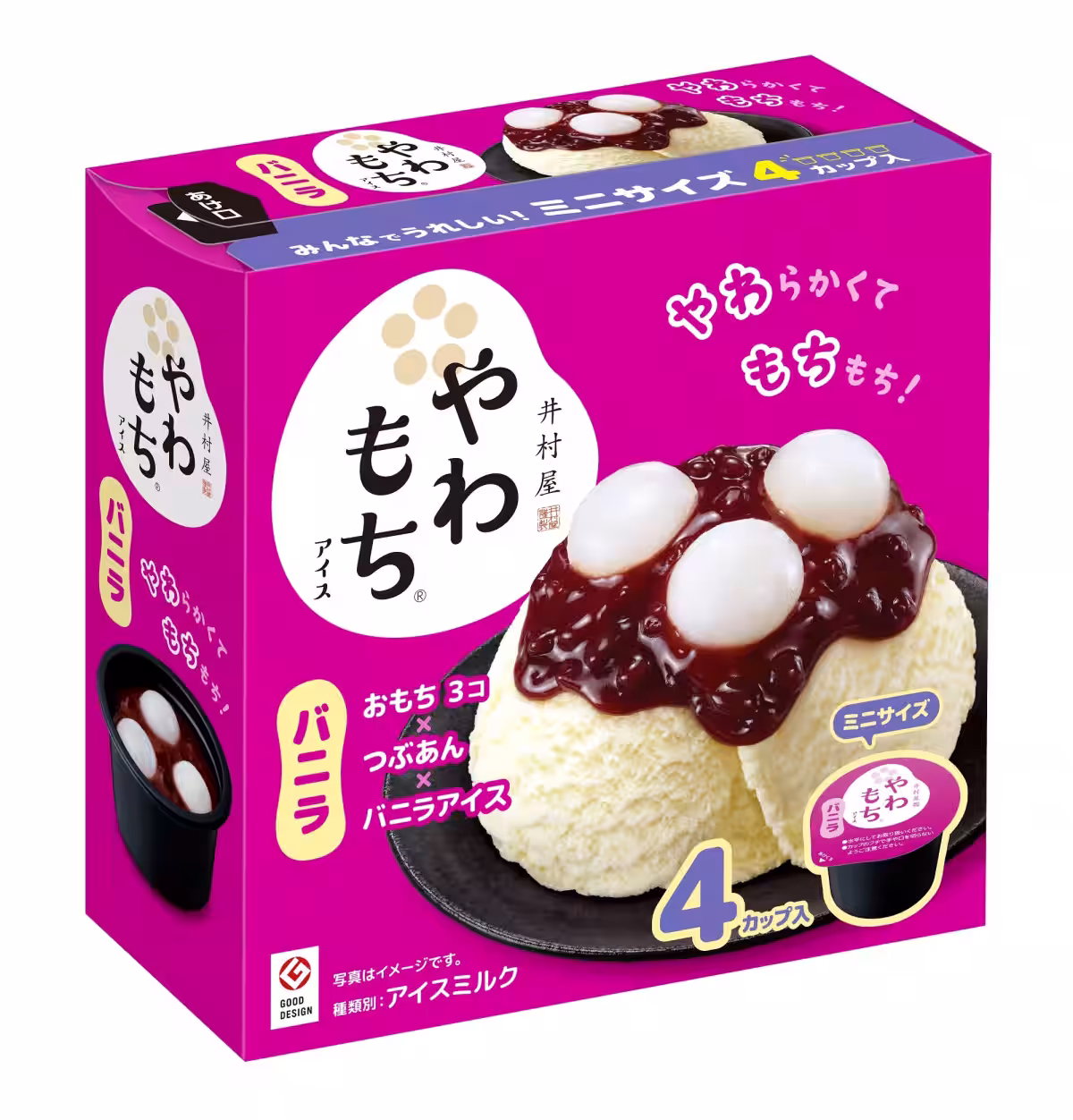 画像10