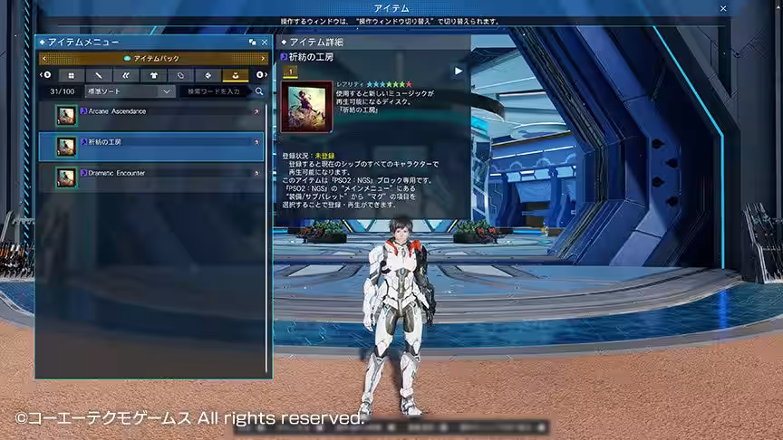 画像17