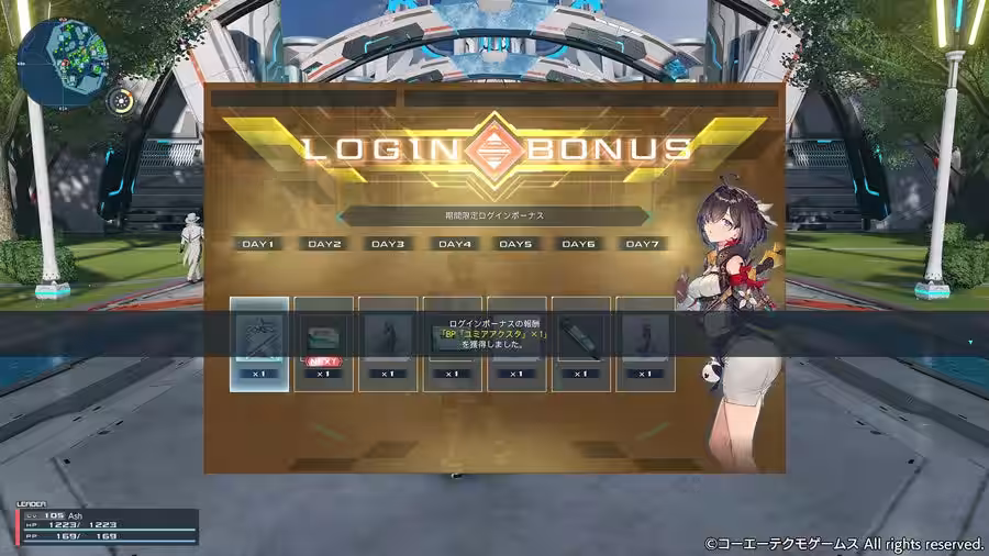 画像4