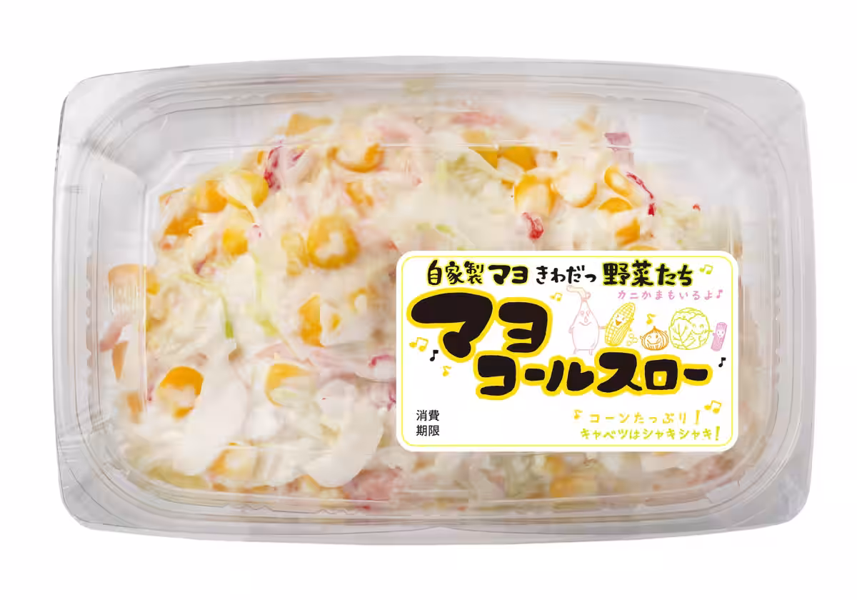 画像3