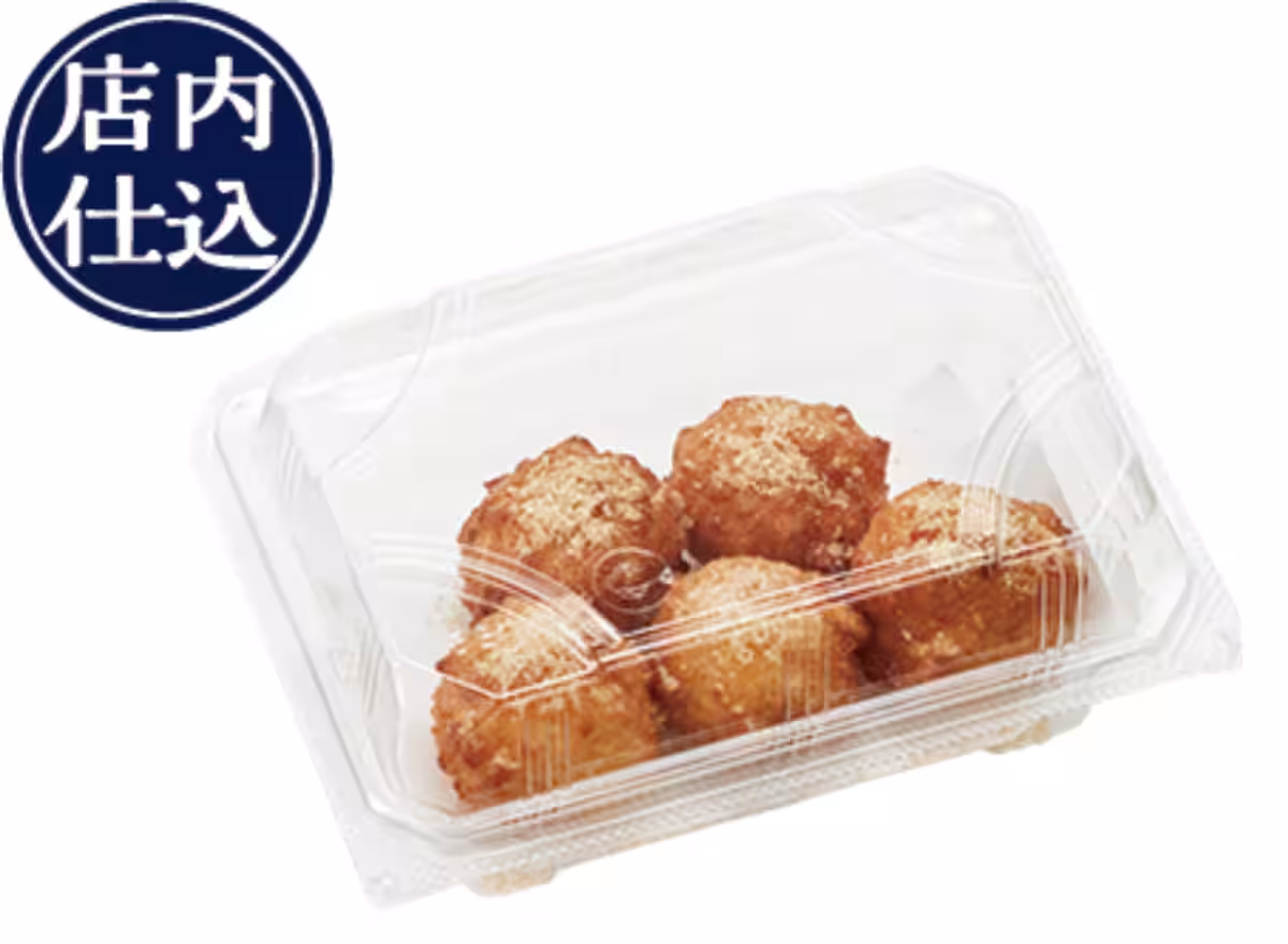 画像4