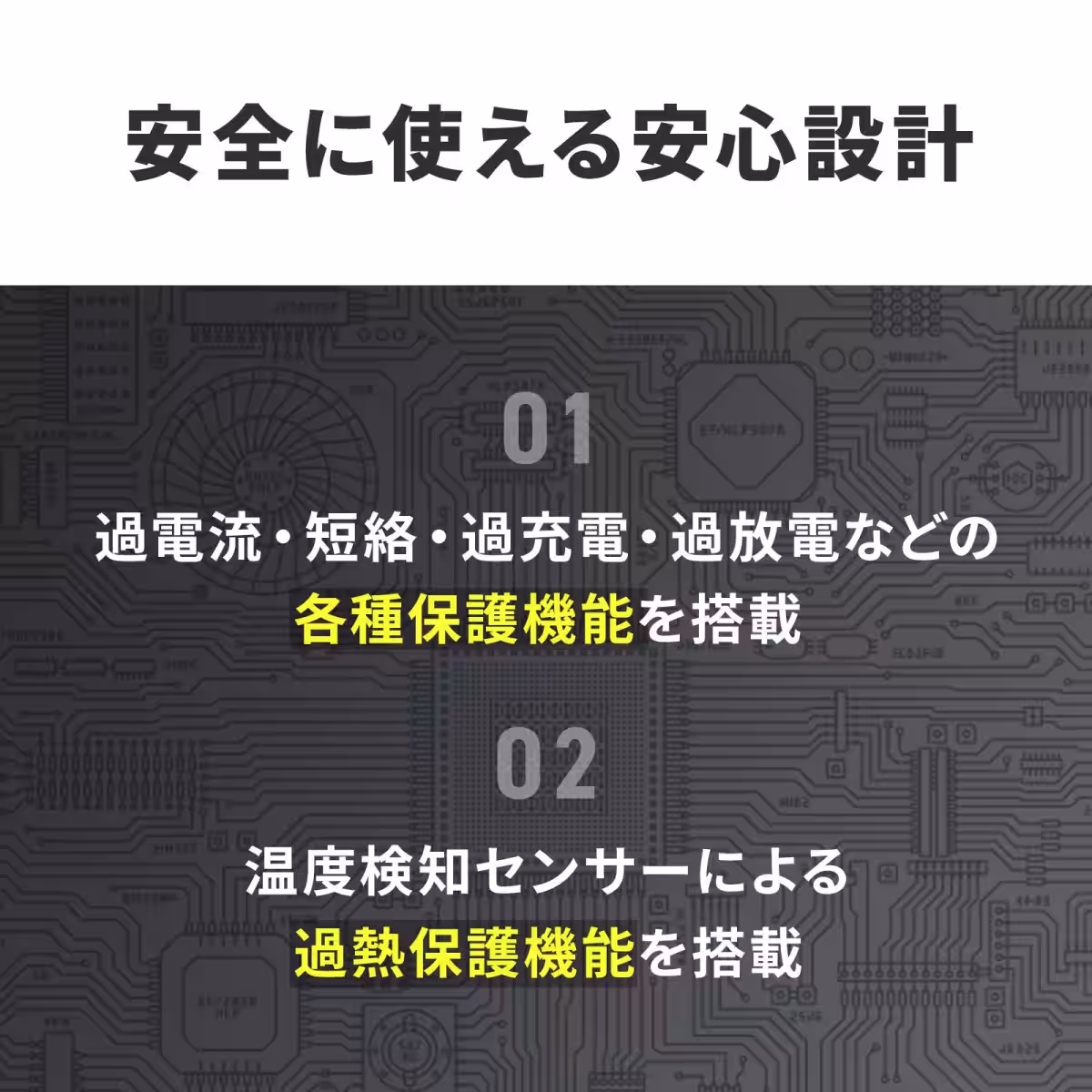 画像17