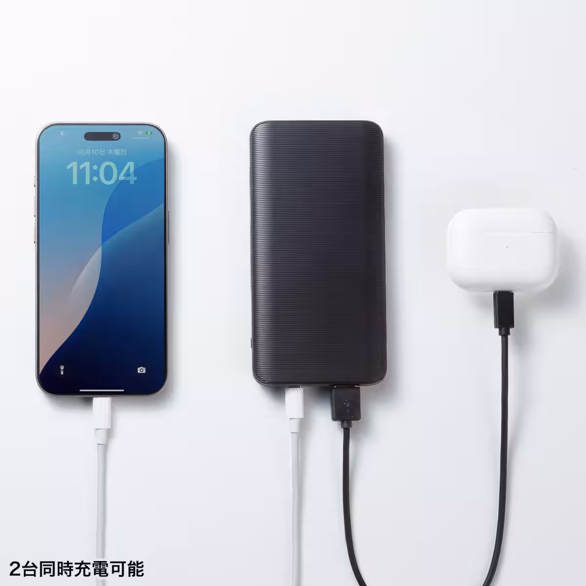 画像8