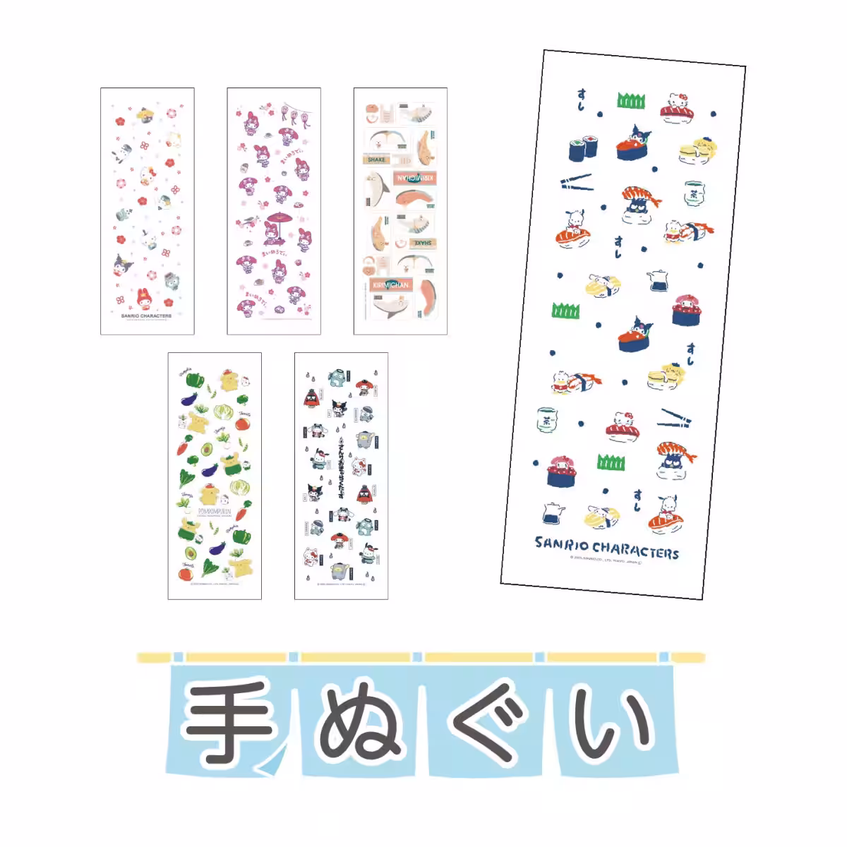 画像7