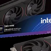 新しいグラフィックボード