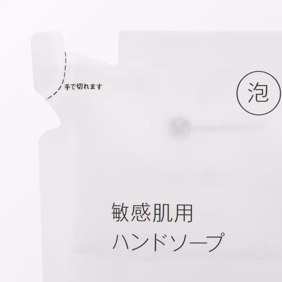 画像12