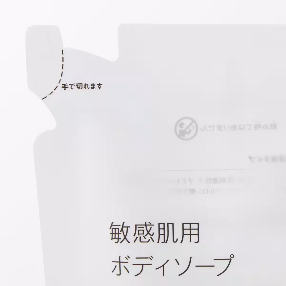 画像18