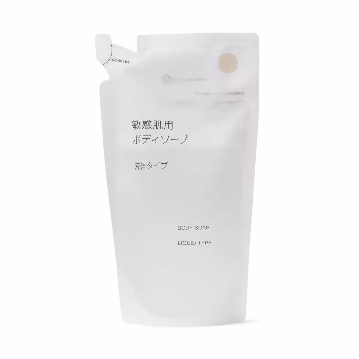 画像17