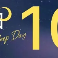 睡眠の日特別セール