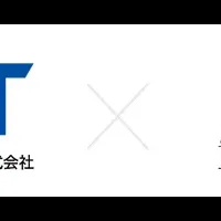 保険データで患者行動可視化