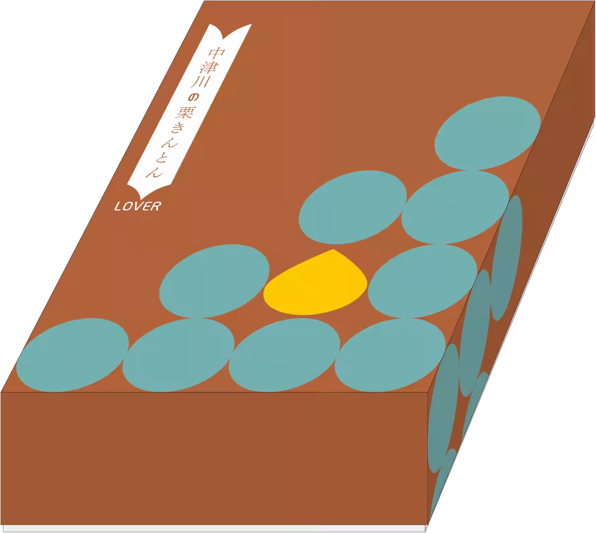 画像16