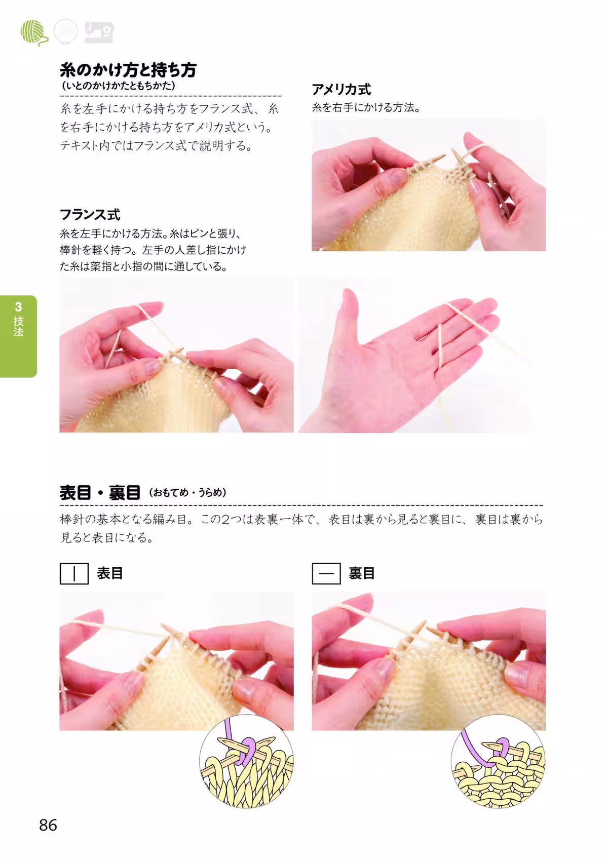 画像10