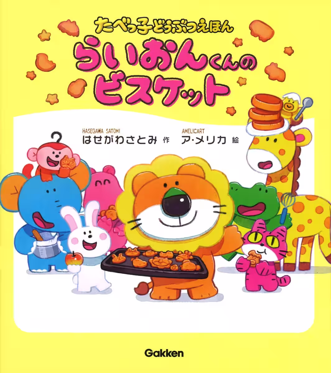 画像7