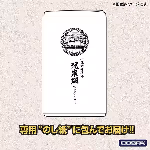 画像22