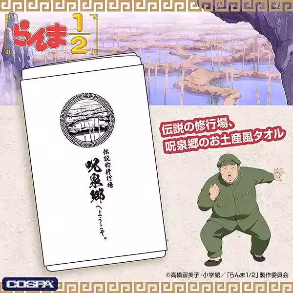 画像21