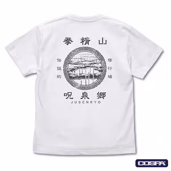 画像12