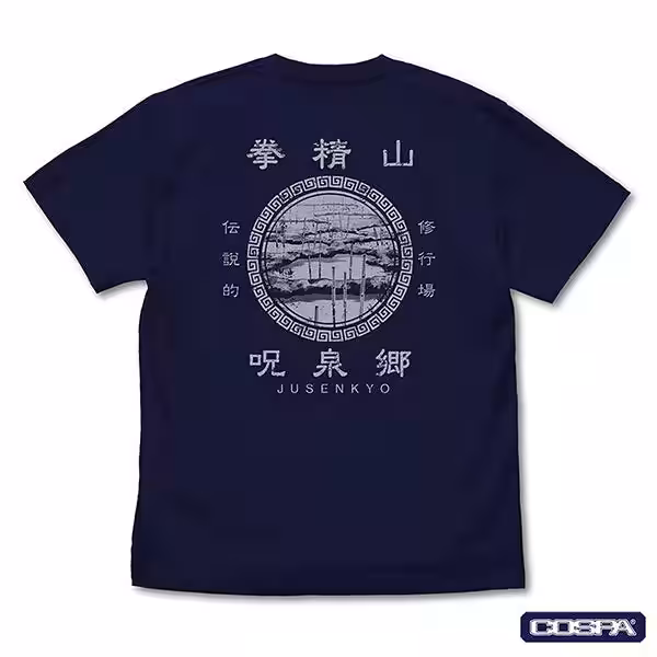 画像14